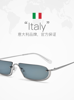 Armani/阿玛尼金属半框太阳眼镜