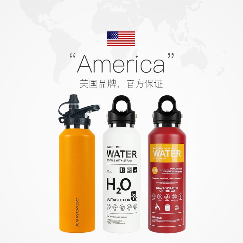 【自营】RevoMax锐虎保冷保温杯男女不锈钢无螺纹大容量双盖水杯 - 图2