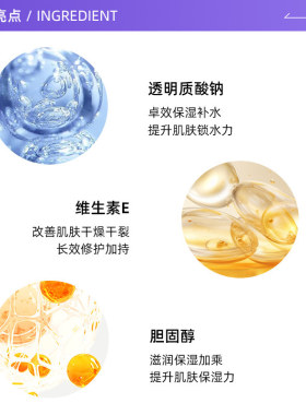【自营】CeraVe适乐肤补水保湿滋润面霜修护舒缓C霜1支装C乳便携