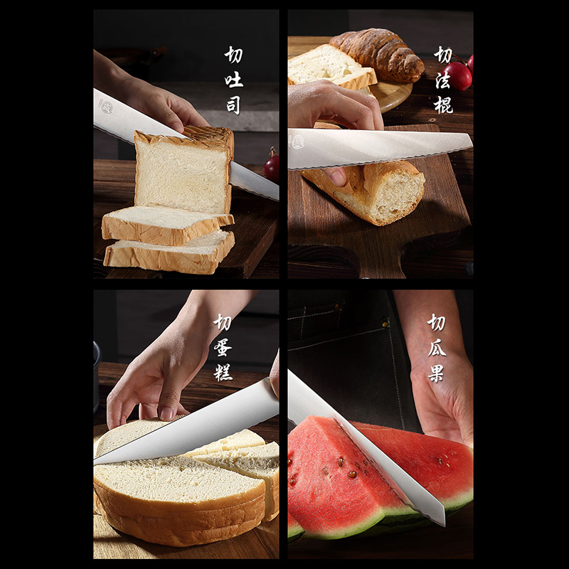 【自营】三本盛日本不锈钢面包刀吐司锯齿切片蛋糕分层烘焙家用切 - 图1