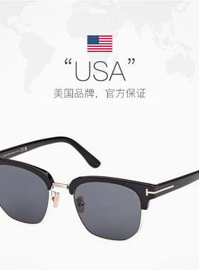 【自营】TOM FORD/汤姆福特墨镜男板材半框太阳镜眉框遮阳TF1165K