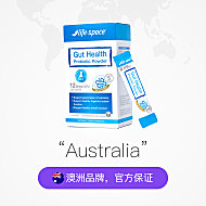 澳洲进口lifespace舒鼻护肠道健康益生菌粉