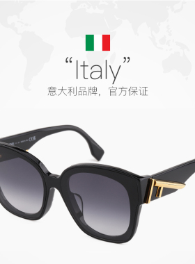 【自营】Fendi芬迪墨镜女李沁同款时尚F金标logo太阳眼镜FE40098F