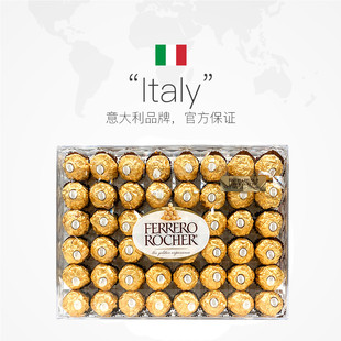 【自营】费列罗巧克力榛果夹心糖果48粒