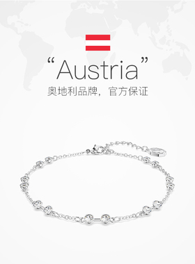 【自营】Swarovski/施华洛世奇Remix手链手镯百变魔链饰品情侣