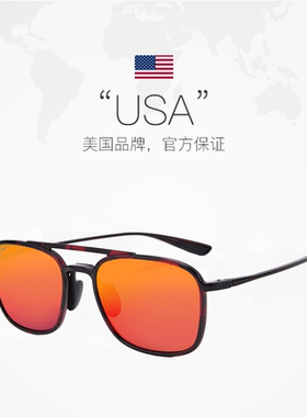 MauiJim/茂宜睛户外运动太阳眼镜
