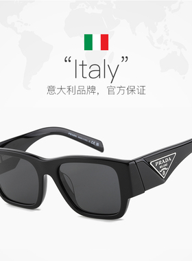 【自营】PRADA普拉达墨镜新款时尚经典三角标太阳镜男女 SPR10ZSF