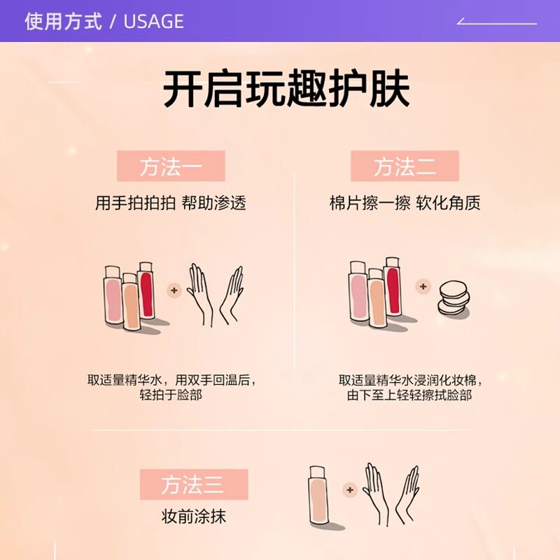 图 4