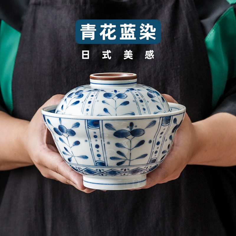 【自营】蓝凛堂日本带盖碗家用陶瓷碗饭碗汤碗泡面碗盖饭肥牛大碗