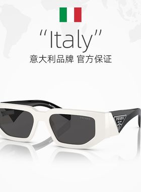 自营太阳镜Prada/普拉达