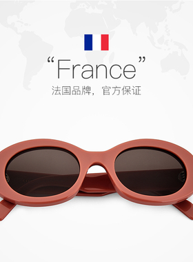 【自营】CELINE 墨镜太阳镜板材经典凯旋门明星同款轻CL40194U