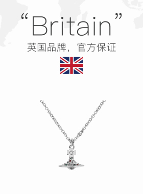 【自营】VIVIENNE WESTWOOD/西太后 经典潮流 时尚百搭项链