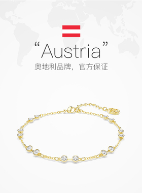 【自营】Swarovski/施华洛世奇Remix泡泡手链配饰饰品手饰高级