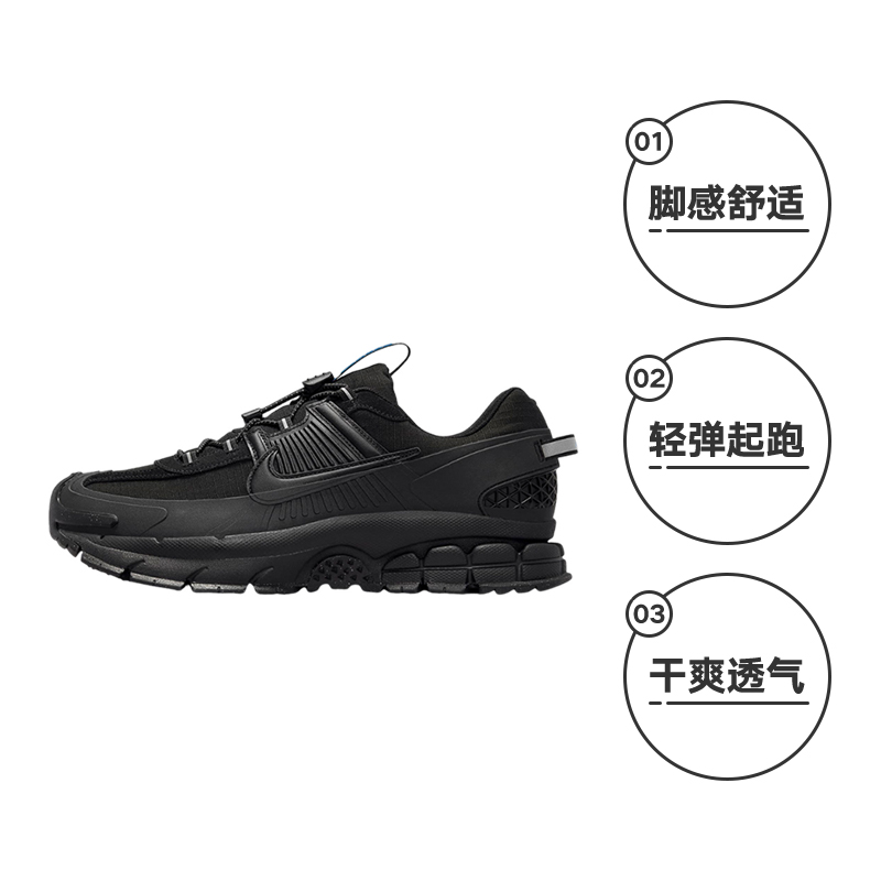 ӪNIKEͿܲЬˮȫʱ˶ЬFV2295-002  42.5