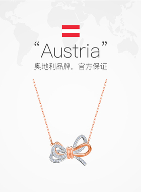 【自营】Swarovski/施华洛世奇双色蝴蝶结造型项链 锁骨链礼物