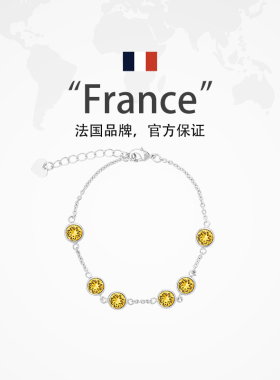 水晶手链女小众高级感百搭手饰