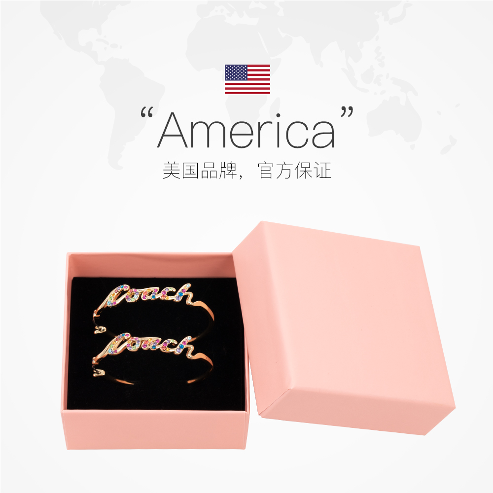 【自營】COACH 蔻馳女Rainbow彩虹字母不對稱個性時尚耳環 C9462_天貓國際自營時尚范_飾品/流行首飾/時尚飾品新