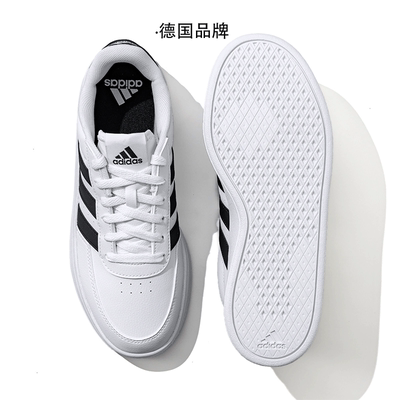 【自营】adidas阿迪达斯板鞋男鞋低帮运动休闲鞋女鞋小白鞋HP9426