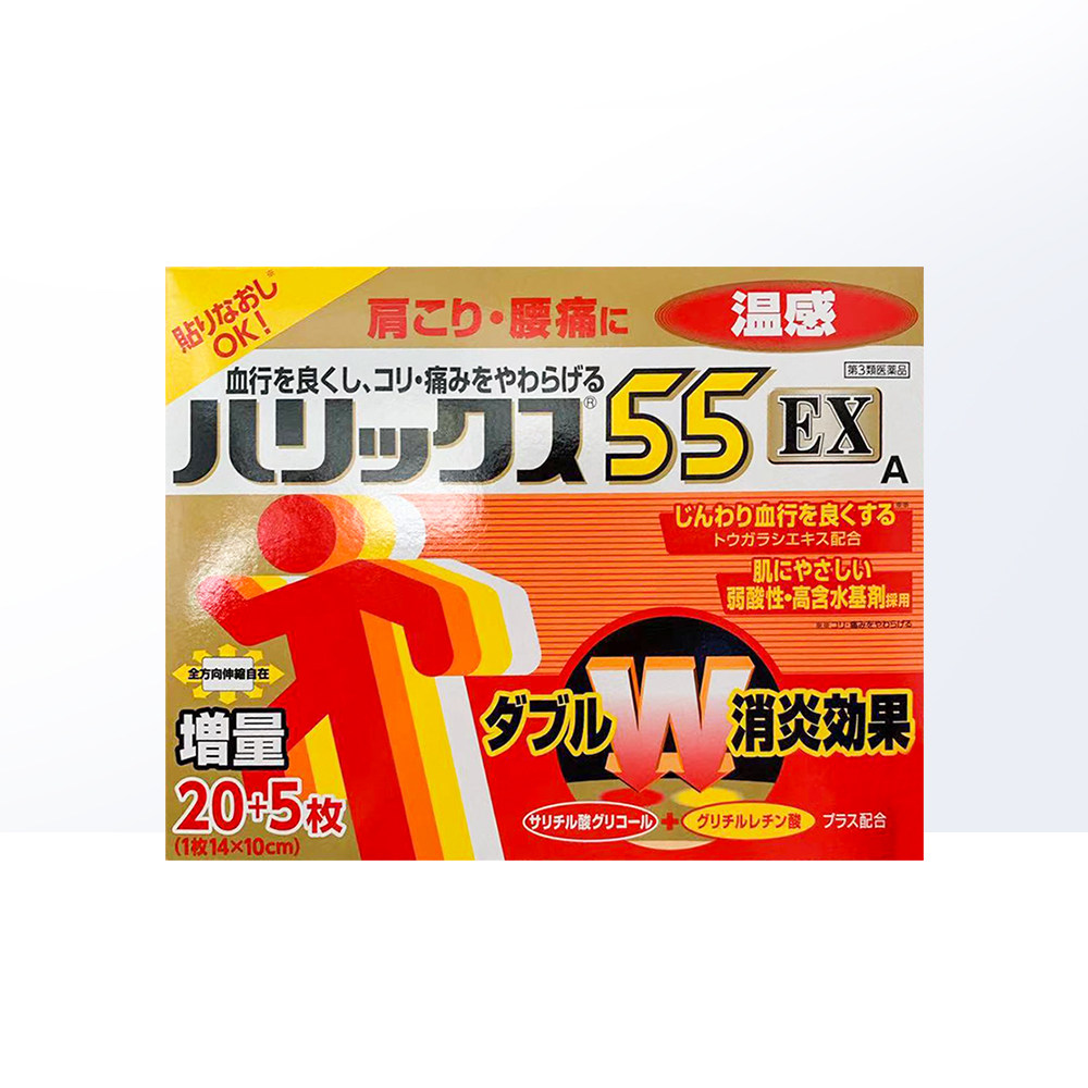  天猫国际健研馆国际皮肤科药品