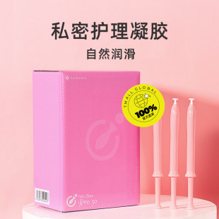 hanamisui女性私处护理凝胶30支*2盒