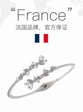 【自营】Givenchy/纪梵希奥莱款女士时尚百搭潮流手镯手链