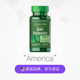 Primal Men's Saw Palmetto Complex Extract Capsules 100 Softgels