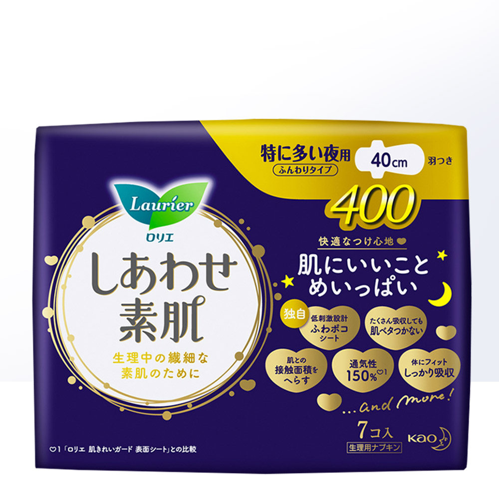  天猫国际自营全球超级店产妇卫生巾