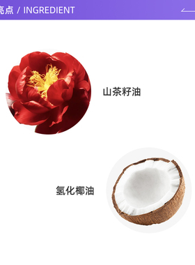【自营】Nars/娜斯流光美肌卸妆油150ml深层清洁温和保湿敏感肌