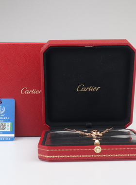 【自营】中古95新Cartier(卡地亚)LOVE双环满天钻石750玫瑰金