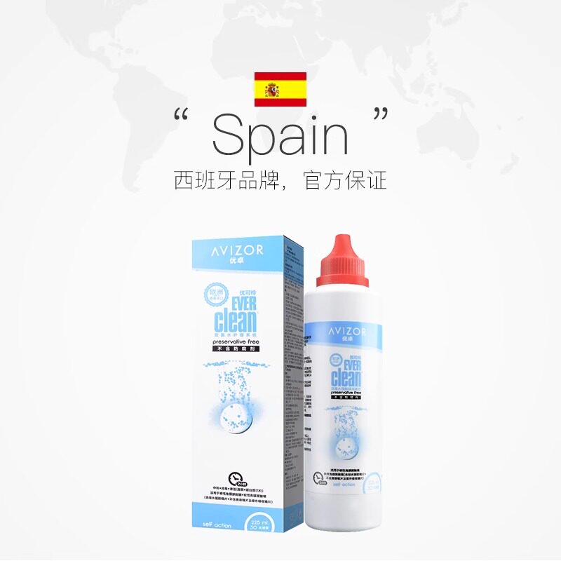 图 4