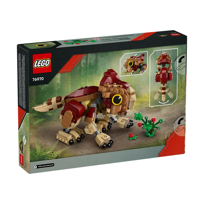 【自营】乐高积木侏罗纪76970恐龙鹰角龙拼装玩具男女节生日礼物 - 图2