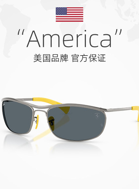 【自营】雷朋/Ray-ban26年新品墨镜男女时尚遮阳太阳镜0RB3819M