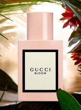 【自营】Gucci/古驰花悦绽放女性EDP香水BLOOM茉莉香30ml生日礼物