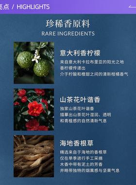 【自营】欧珑新版茶花香颂暗语玫瑰9ml中性持久留中小样香水便携
