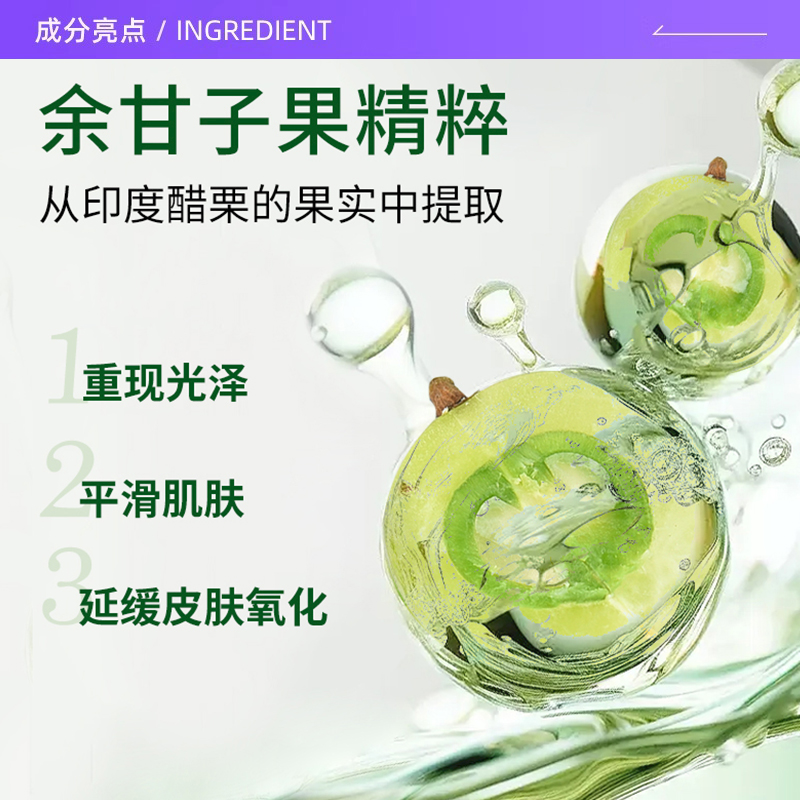 【自营】allcura德国进口植物面霜30ml