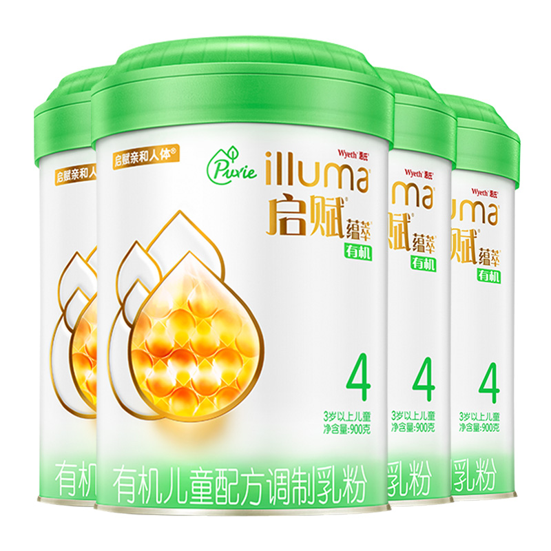 天猫国际进口超市4罐*进口惠氏启赋有机4段900g奶粉婴儿儿童婴幼儿牛奶宝宝成长0