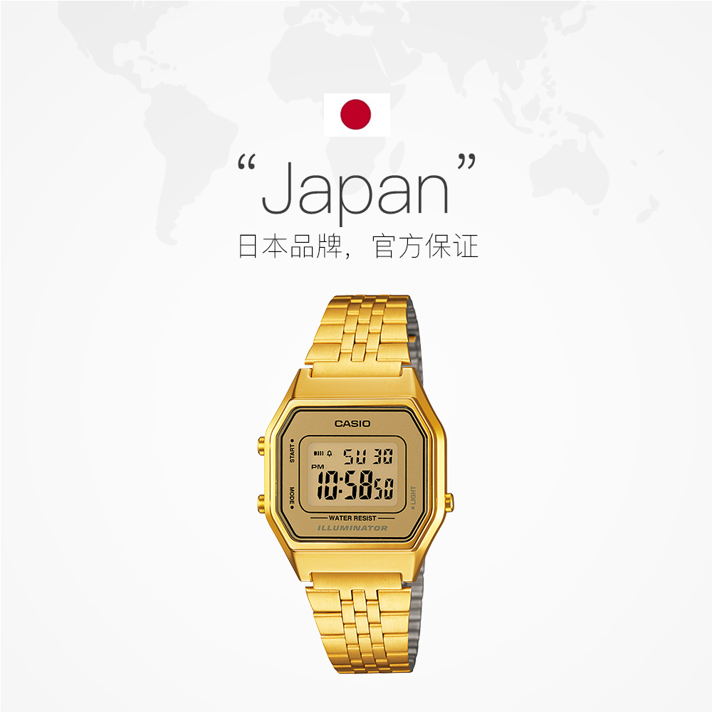 【自營】卡西歐casio女小金表時尚石英手表LA670WA LA680WGA表帶_天貓國際自營進口超市_手表