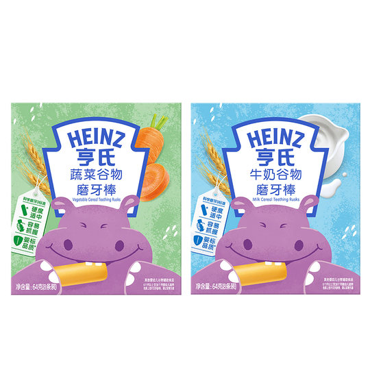 Детские палочки для прорезывания зубов Heinz, добавки к детскому питанию, детские снеки и печенье для детей от 6 месяцев и старше, в индивидуальной упаковке