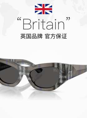 【自营】BURBERRY/博柏利墨镜遮阳小框时尚男女太阳眼镜0BE4450U