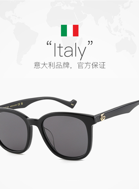 【自营】Gucci古驰墨镜板材黑框百搭都市女款遮阳太阳镜GG1001SK