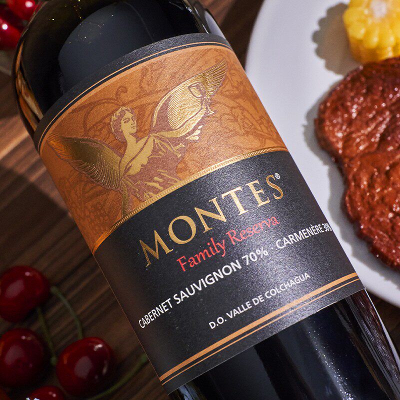 【自营】蒙特斯montes家族珍藏系列葡萄酒750ml*2瓶 智利原瓶进口