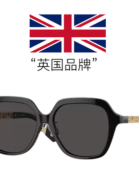 英国太阳镜BURBERRY时尚女方形