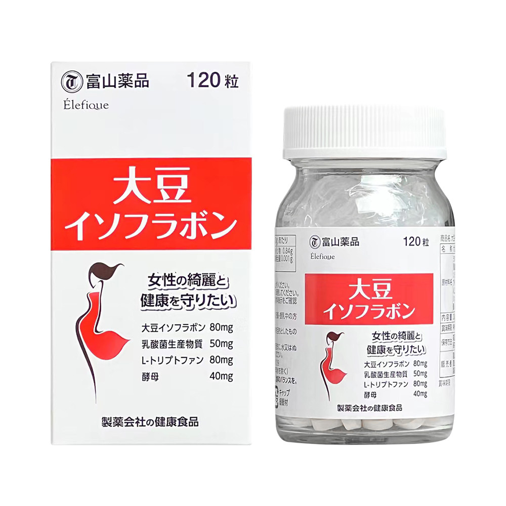 【自营】日本进口富山制药大豆异黄酮 天猫国际健研馆大豆异黄酮