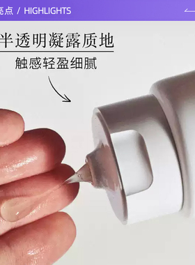 【自营】Fresh/馥蕾诗大豆洗面奶精萃温和卸妆洁面凝露15ml