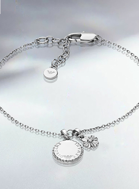 【自营】Armani阿玛尼四叶草系列手链女圆牌时尚精致小巧送女友