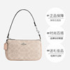 Coach Women's Nolita Series Mahjong Bag Shoulder Bag Wrist Bag Underarm Bag CW426