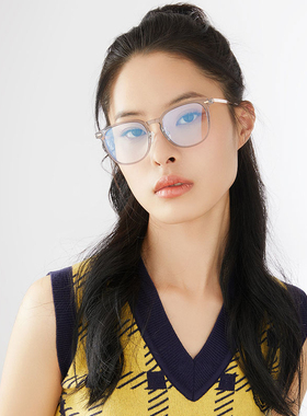 【自营】MUYKUY 显白清新日常防蓝光眼镜框方形男款镜架墨镜同款