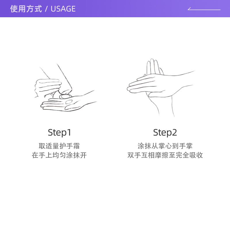 【自营】Aveeno/艾惟诺成人 补水保湿舒缓柔嫩护手霜100g滋润