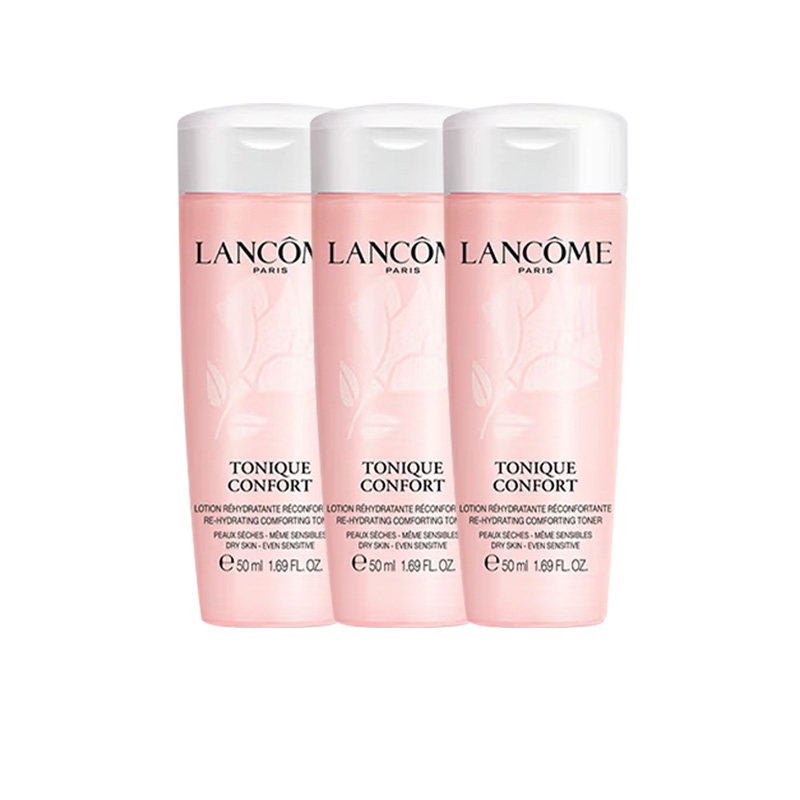 【自营】Lancome/兰蔻保湿大粉水全新清滢保湿柔肤水50ml*3爽肤水 保新实拍商品图