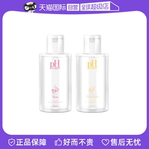 (self-employed) (giver) PH care Care Care PH Feminine Care Fluid (rose fragrance) 60ML